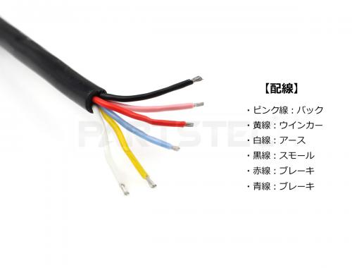 12V/24V トラック 汎用 LEDテールランプ 流れるウインカータイプ 左右セット タイプ3