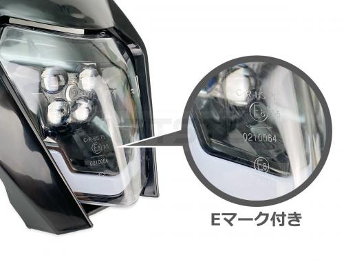 LEDヘッドライトカウル セット