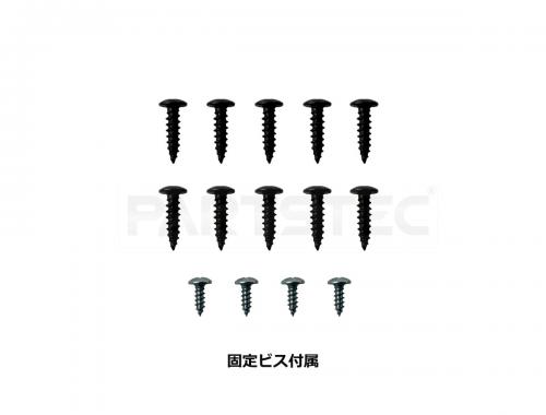 シビックタイプR/FL5 3分割フロントリップスポイラー