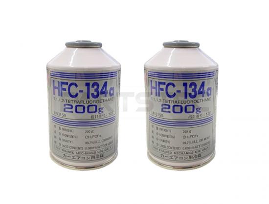 ダイキン社製 カーエアコンガス HFC-134a 200g缶 2本セット