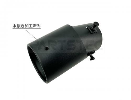 200系ハイエース ショートマフラーカッター