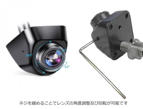 角度調整機能付き 車載用バックカメラ 広角魚眼レンズ AHD/CVBS