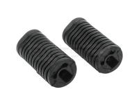 スーパーカブ/C50 ステップラバー 左右2個セット 社外品