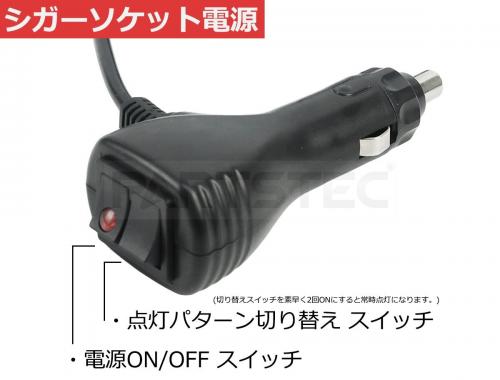 12V/24V兼用 バータイプ 赤色LED回転灯