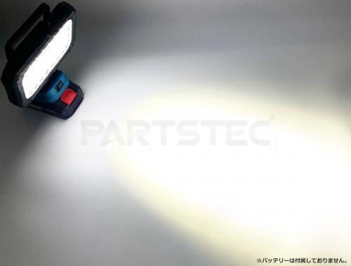 40LED投光器 マキタバッテリー互換