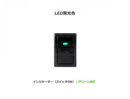 スズキ フォグランプスイッチ ビルドインタイプ マークなしタイプ