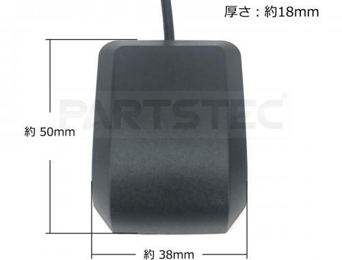 Clarion クラリオン 汎用型 GPSアンテナ  NX501  FAKRA 規格 長さ1.5m