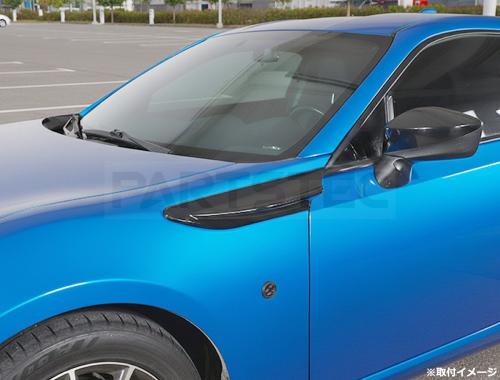 86/ZN6 BRZ/ZN6 ダミーダクト風 フェンダーガーニッシュ 左右セット カーボン調