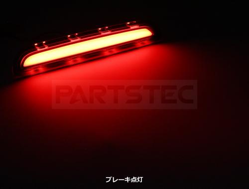 200系 ハイエース 3型後期/4・5型 面発光 LEDハイマウント スモークレンズ