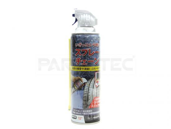 田村将軍堂 スプレーチェーン 500ml 1本