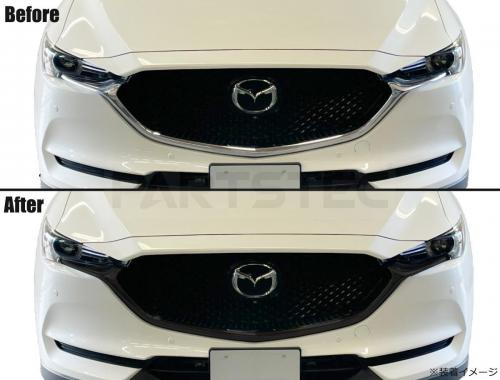 マツダ CX-5 シグネチャーウイングカバー ブラック