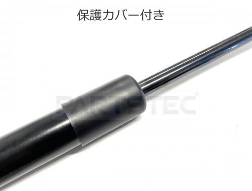 デイズ/B21W ekワゴン/B11W リアゲートダンパー 左右セット