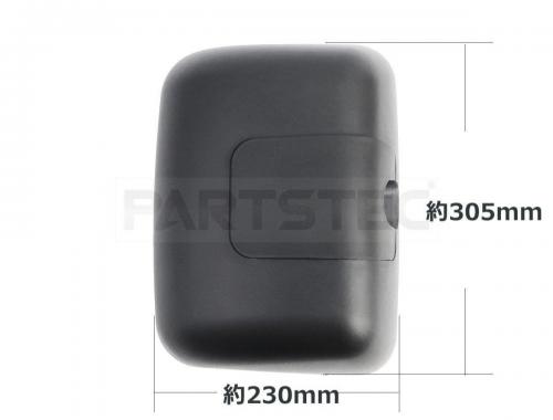 大型トラック用 サイドアンダーミラー