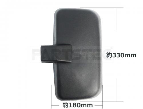 ふそう/日野 大型トラック用 サイドアンダーミラー