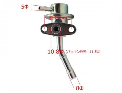 RBエンジン用 調整式 フューエルプレッシャーレギュレーター 直付けタイプ 参考純正品番 22670-72L01