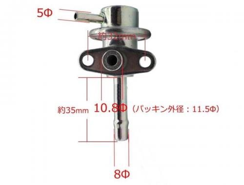 RBエンジン用 調整式 フューエルプレッシャーレギュレーター 直付けタイプ 参考純正品番 22670-72L02