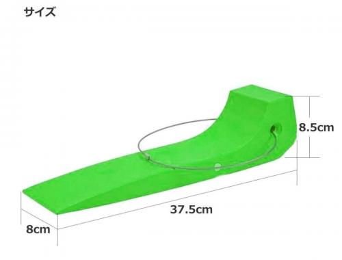 タイヤスケーター 2本セット
