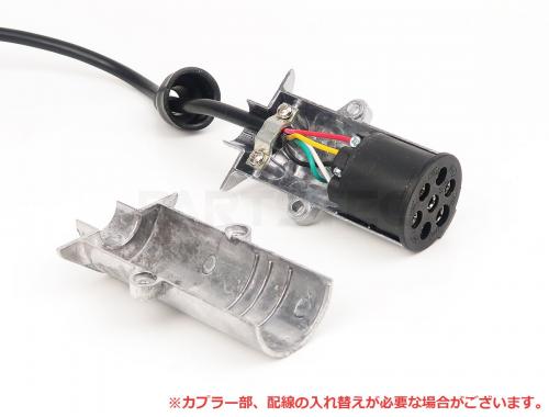 12V 汎用トレーラーヒッチメンバー LEDテールランプ マグネット式 左右セット