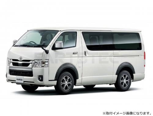 200系ハイエース専用  オーバーフェンダー　出幅フロント約20mm/リア約15mm