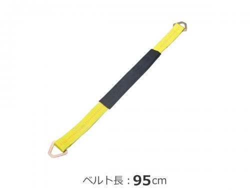 ラッシングベルト+Dリング付きスリングベルト 計8点セット