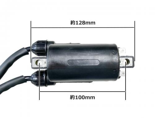 12Vバイク汎用 イグニッションコイル2個セット