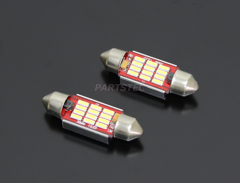 T10×37mm EPISTAR 4014SMD キャンセラー内蔵　2個セット